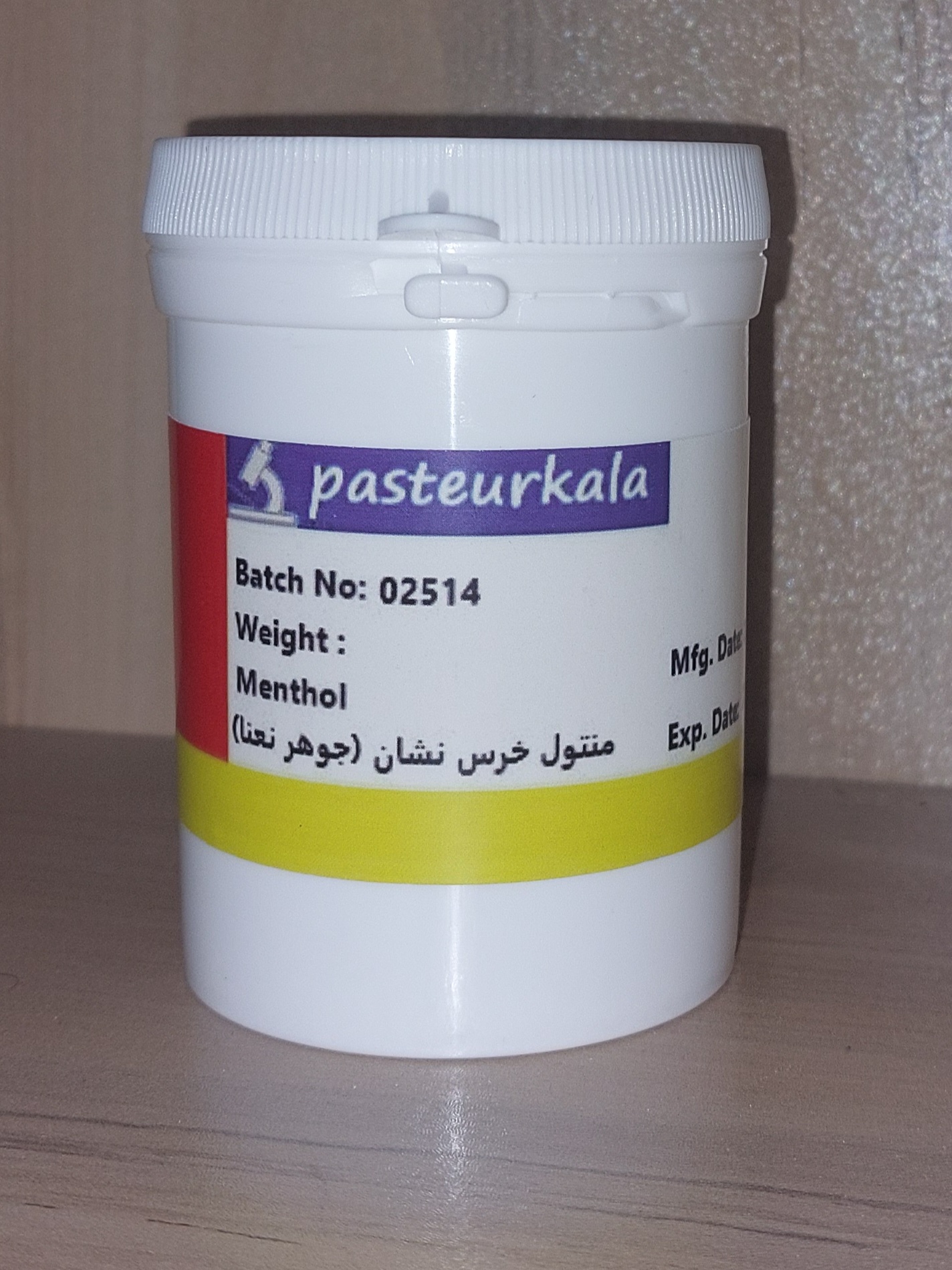 منتول خرس نشان (100گرمی)